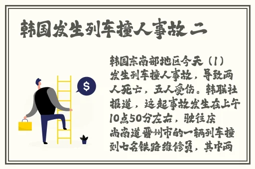 阳茎伸入女人阳道视频